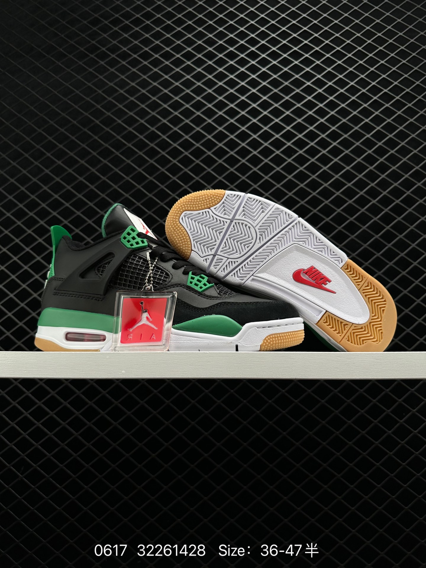 Nike SB x Air Jordan 4 Retro